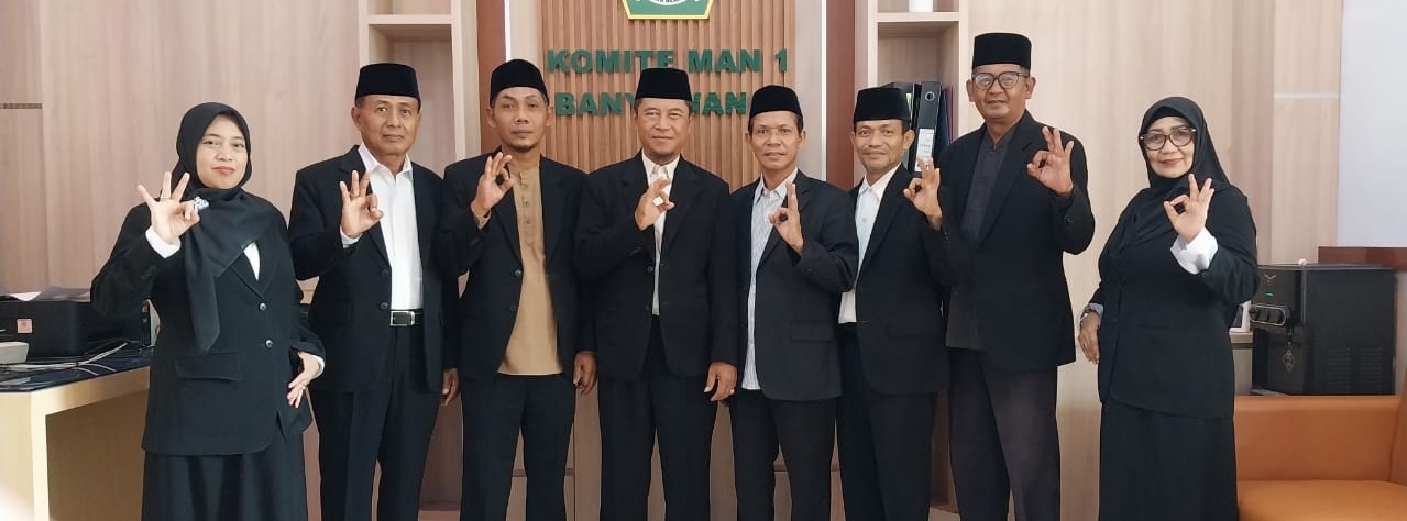 Komite